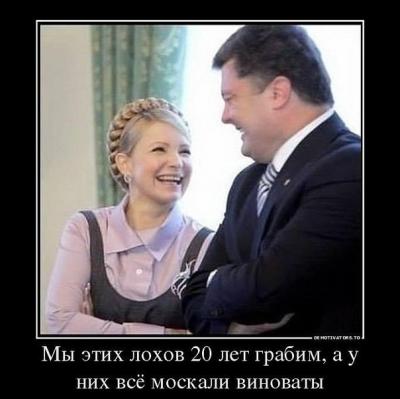 Прикрепленное изображение: lohi.jpg